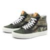 Vans Sk8-Hi Mixed Utility Unisex Sneakers Green Camo Multi-Color VN0A5JMJA57