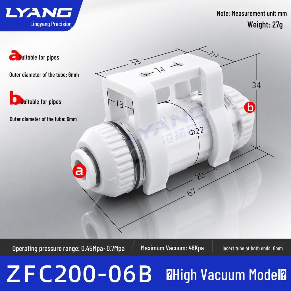 ZFC Series Vacuum Filter: High-accuracy filtration with a durable, removable PBT plastic filter element.