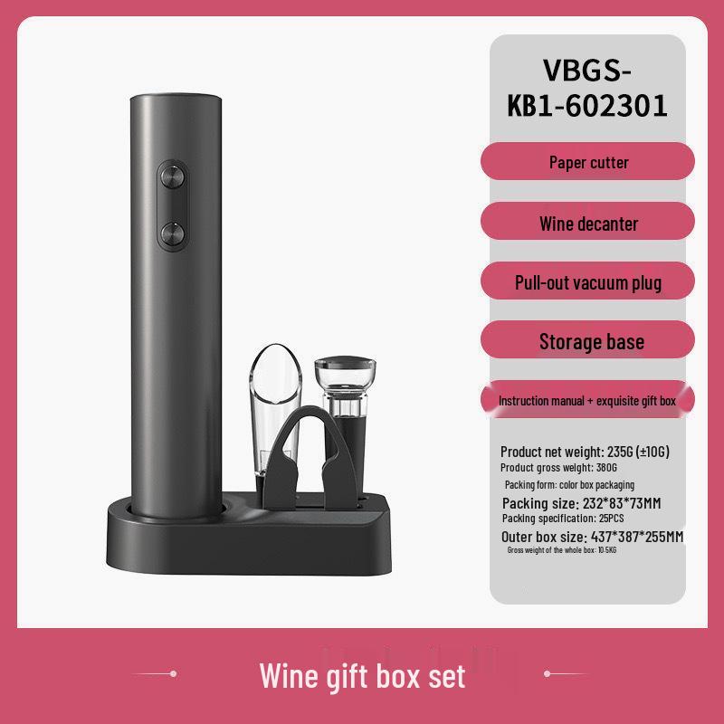 Automatic Electric Wine Opener Gift Set – Includes Corkscrew and Red Wine Opener in a Household Box.