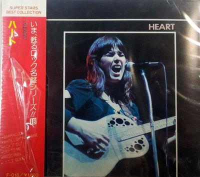 CD HEART - Super Stars Best Collection Heart F018 CR Япония Японская поп/рок Б/У
