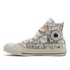 All Star Cm Hi cHikawa 31314150 Multi