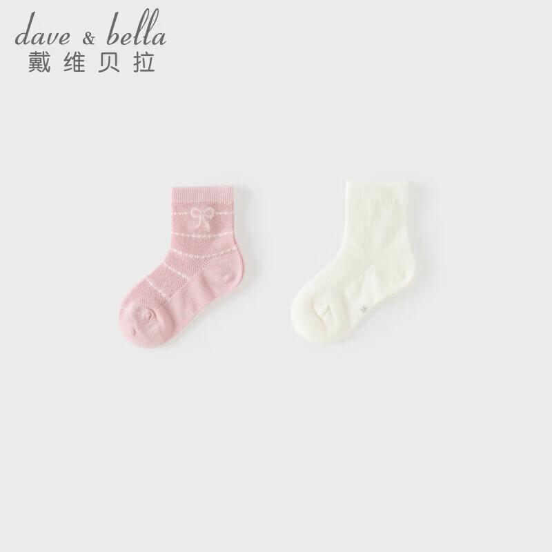DAVE&BELLA Детские легкие короткие носки - Упаковка из 2 пар