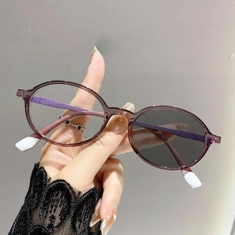 Женские Модные Стильные Фотохромные Очки для Близорукости Мужские Женские Очки с Овальной Оправой Меняющие Цвет Классические Очки для Близорукости