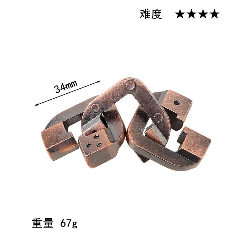 Puzzle Zinc Alloy Intelligence Unlocking Ring Unlocking Set, Nine-Link Educational Toy, Kong Ming Luban Lock Mechanism Box