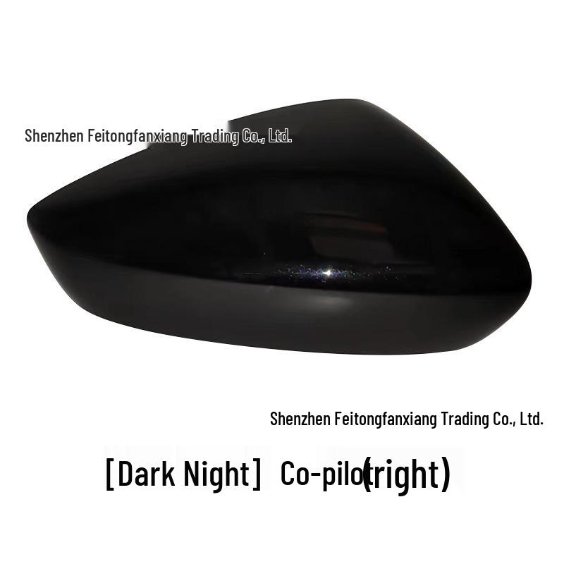 Накладка на зеркало заднего вида CX-30 и отражатель для моделей 2020-2025 годов