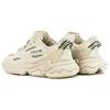Adidas Ozweego Celox J Aluminium Kids Sneakers Cream Core-Black GV8890