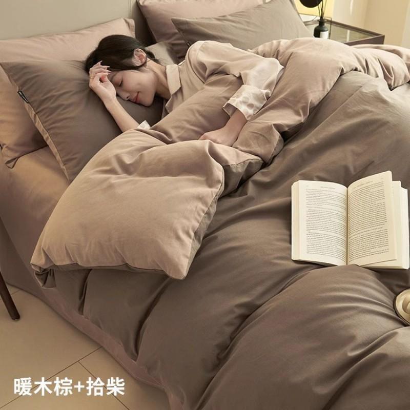 100% Cotton Bedding Set Dormitory Or Small Bedroom Sheet Duvet Cover Pillowcases In Modern Minimalist Style