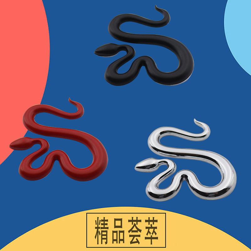 3D Premium Snake for car Hood Fender trunk Decal Emblem Badge Sticker
