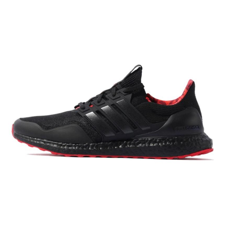 adidas Кроссовки Ultra Boost Dna Китайский Новый год 2022 GZ6074
