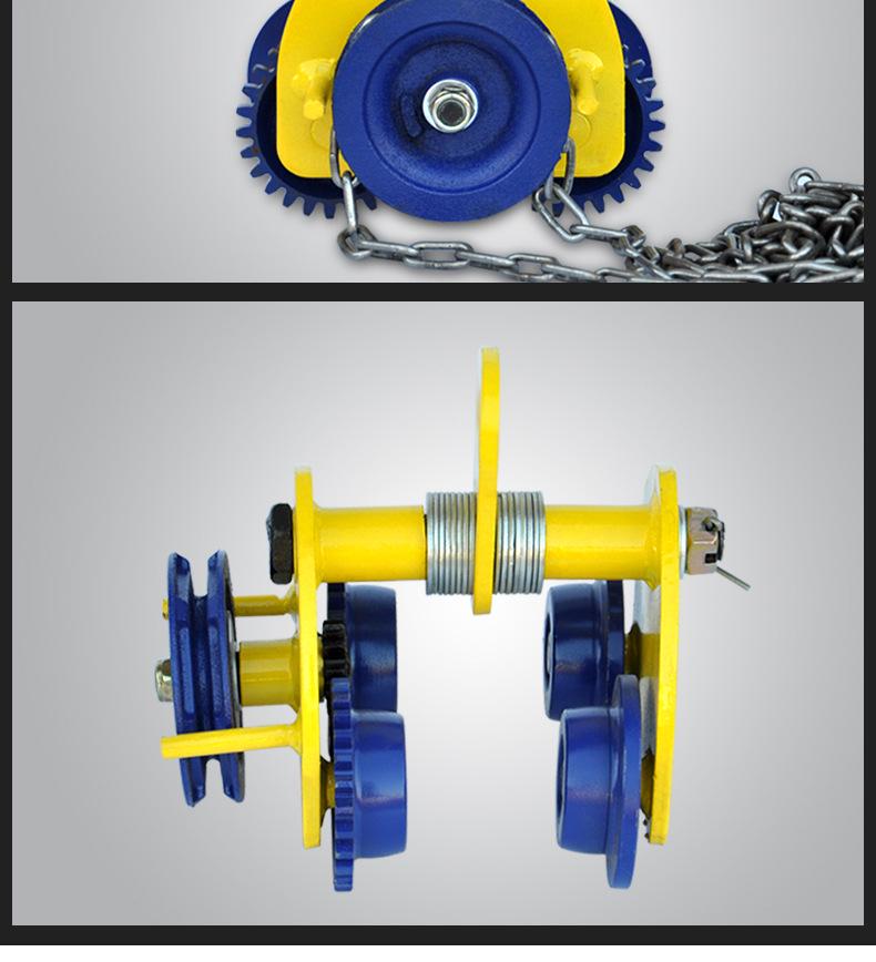 2-Ton Jin You Monorail Trolley Crane with I-Beam Pulley Hoist