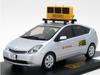 Toyota Prius 2007 Автомобиль с официальным хронометром Токийского марафона [KYOSYO/Специальный заказ Kyosho] 1/43