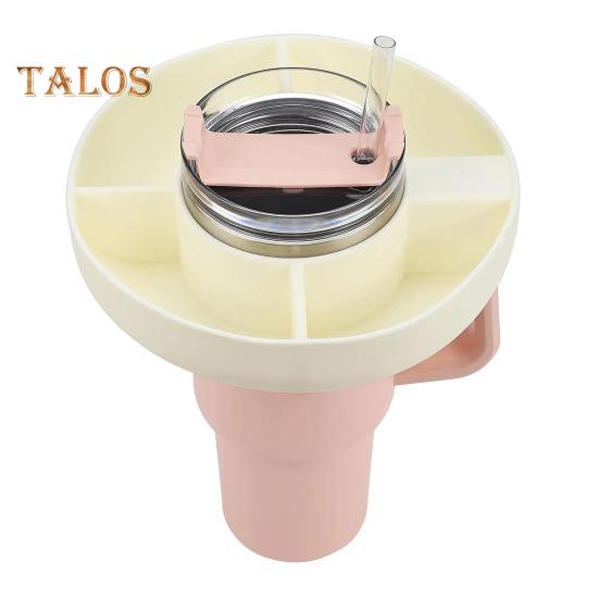 Силиконовое кольцо для закусок с 4 отделениями, идеально подходит для контейнера для закусок, простые многоразовые тарелки для закусок для чашки на 40 унций