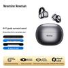 Bluetooth-наушники Newmine S7 с открытым ушным креплением