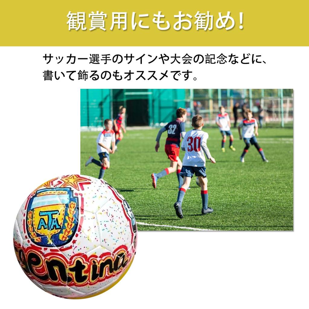 Pureseek Personalized Soccer Balls for Signed Soccer Plain Futsal Personalized Soccer and Inflator Kids, Balls, Balls, Balls, (3-Piece Set)