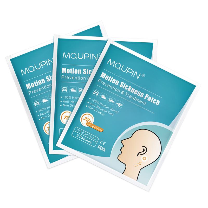 20 шт. пластырей от укачивания, пластырь от укачивания, пластырь от морской болезни, наклейки для аппарата, для детей и взрослых