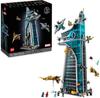 LEGO Marvel 76269 Avengers Tower