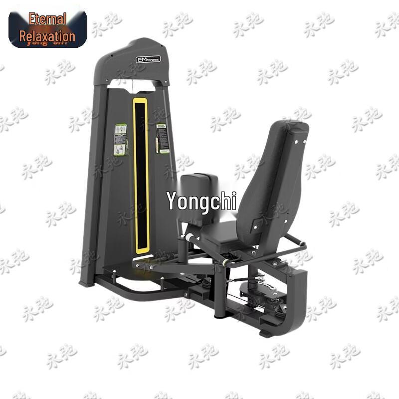 Yongchi Commercial Integrated Fitness Equipment