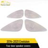 Stainless Steel Audio Box Panel for 14-21 Envision Four-Door Speaker Cover