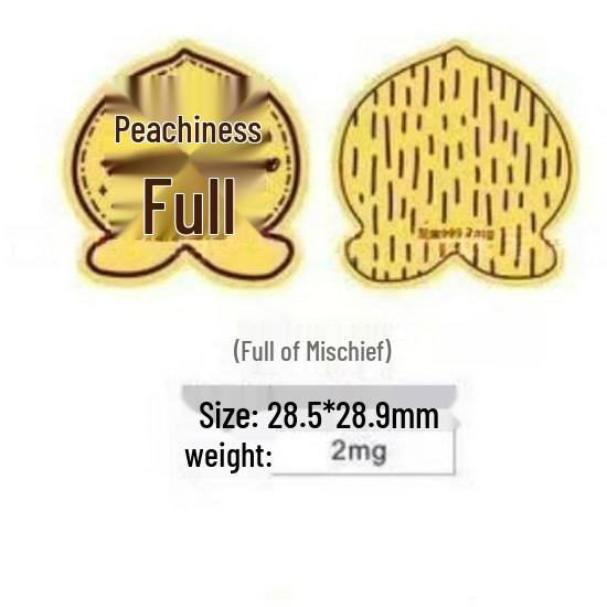Shuibei 999 Pure Gold Princess Phone Sticker & Magnet Set - Prosperity, Peace, and Joy Design