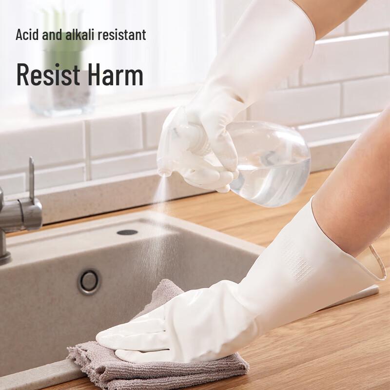 Meiliya Household Cleaning Gloves