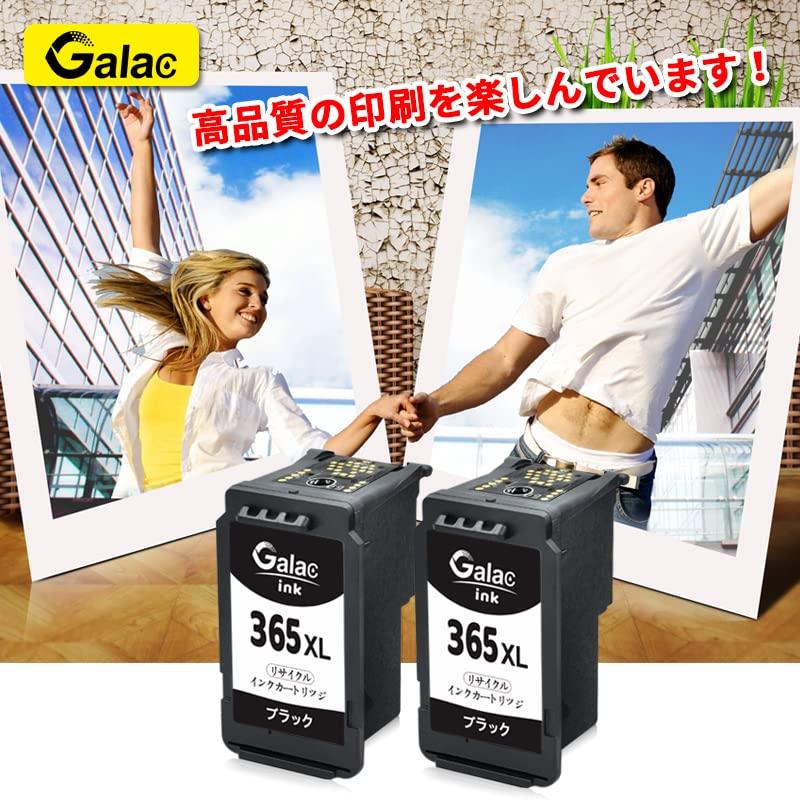 Картриджи с черными чернилами Canon, совместимые с принтерами PIXUS TS3530, BC365XL2, повышенной емкости, с индикатором, переработанные,