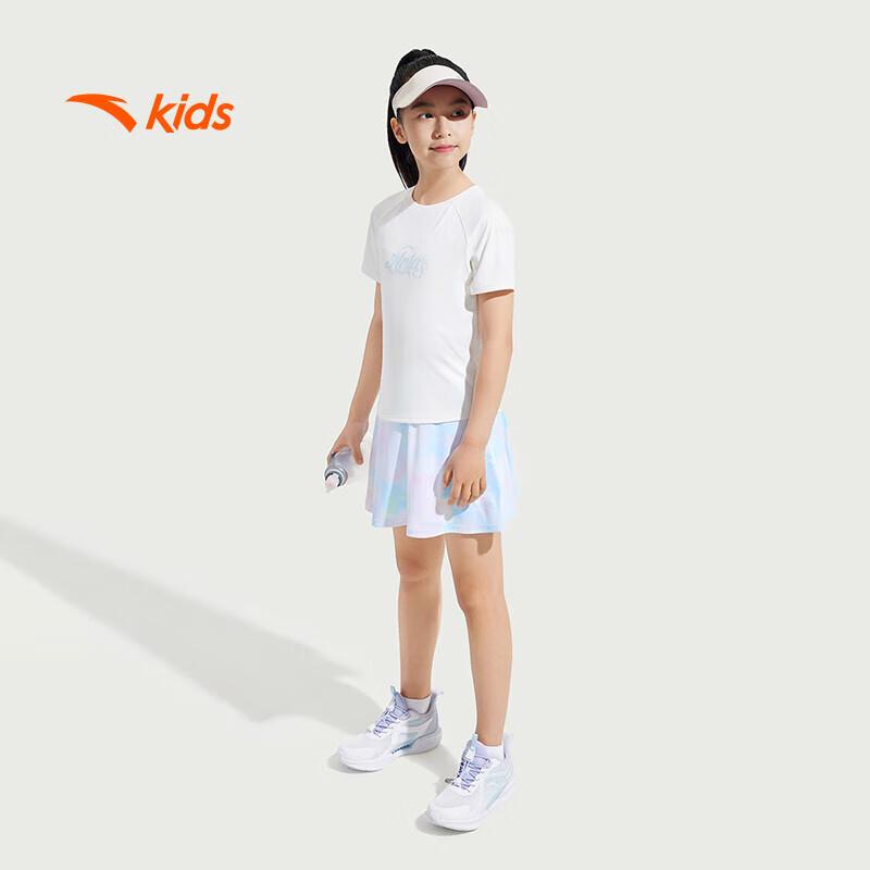 ANTA Kids' Girls' Quick-Dry Running Knit Sport Set