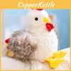 Cartoon Chicken Plush Toy Stuffed Animal Doll For Kids Gift Decoration Bedroom