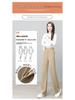Шикарные универсальные брюки-клеш для женщин - Бестселлер Весна/Лето 2026 Свободные и стройнящие брюки