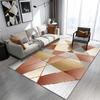 Europe Style Geometry Carpet Living Room Sofa Bedroom Bedside Study Kitchen Entrance Door Rug Non-slip Modern Home Decor Mat