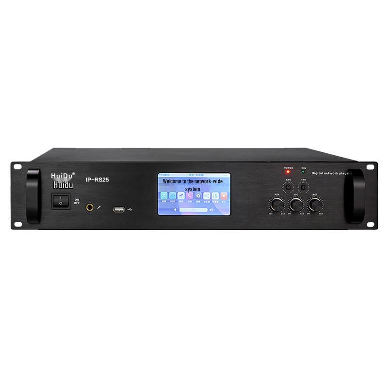 HuiDu IP-RS25 Professional Network Broadcast Host Adapter with 4.3-inch Touchscreen (CN version)