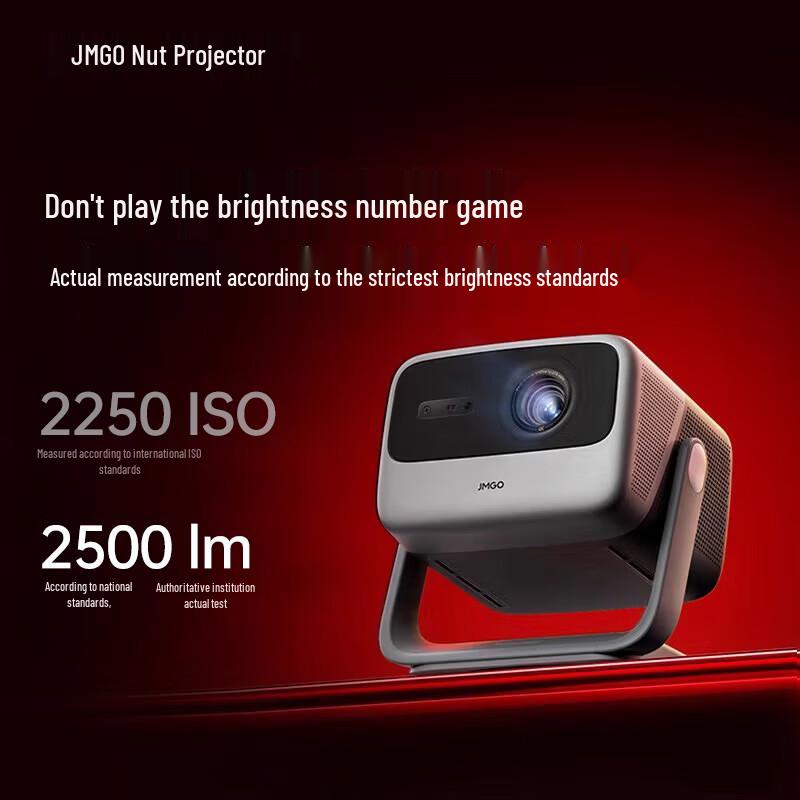 JMGO N-Series 4K Triple Laser Gimbal Projector (CN version)