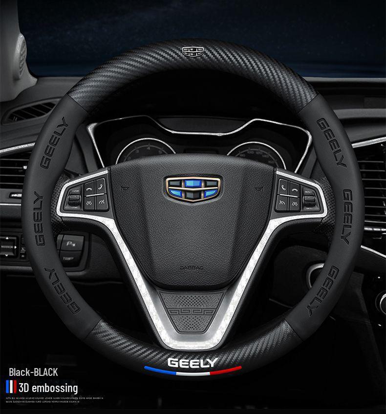 Geely Binyue Xingrui & Xingyue Vision X6/X3 Binrui: Leather Steering Wheel Cover