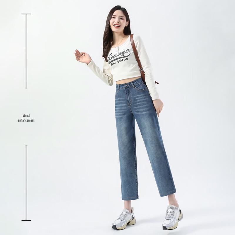 Handu Yishe Women's High Waist Slim Fit Cropped Jeans