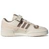 Adidas Forum 84 Low Halo Ivory Fleece Women Sneakers Cream Chalk-White GY4126