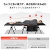 Широкая раскладушка ICECO, раскладушка для кемпинга, грузоподъемность, тихий, высокая плотность 1000D полиэстер, алюминиевый сплав A7075, легко компактный, сумка для хранения в домашних условиях