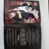 [USED] Jujutsu Kaisen Art Book