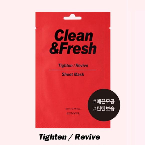 Eunyul Clean & Fresh Sheet Mask Pack 10 видов (11 вариантов)