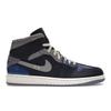 Air 1 Mid SE Craft Inside Out - Obsidian Men Sneakers Blue French-Blue Ashen-Slate DR8868-400