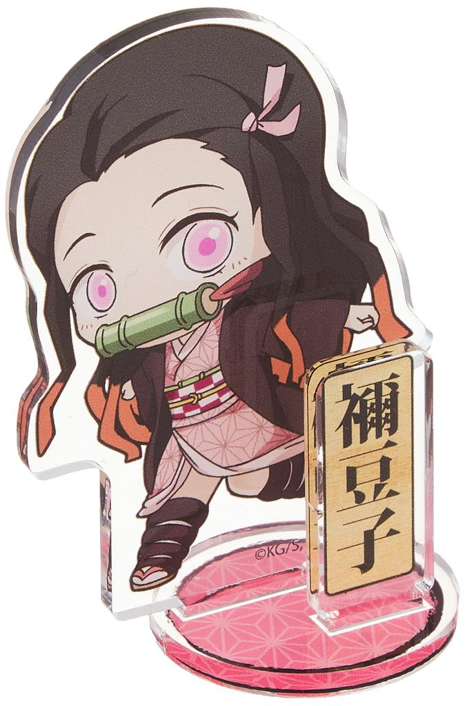 Demon Kimetsu No Yaiba Kamado Nezuko Tekutoko Acrylic Figure Slayer