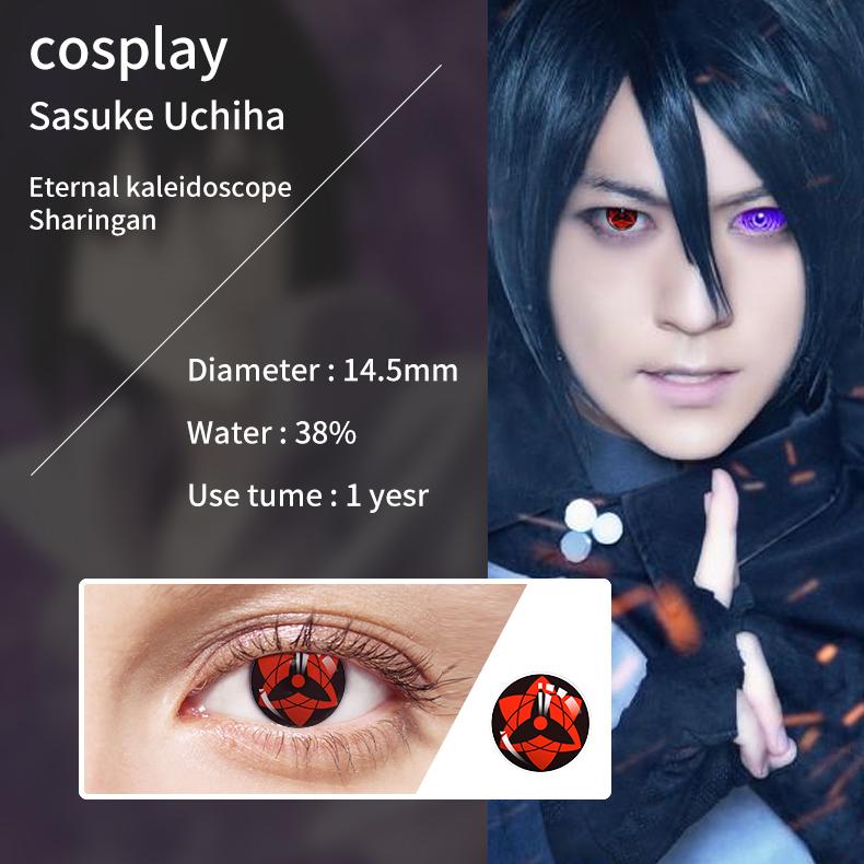 Цветные контактные линзы Cospay JeweLens 2шт. Серия Шаринган