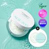 Sun Essence Pact Inorganic Calming Long Protection 12.5g (main Product + Refill)