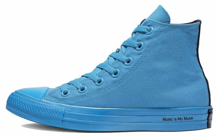 Chuck Taylor All Star Opi x Converse High 'Музыка - мой муз' 165659C