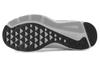 Nike Quest 2 'Белый' Женский CI3803-100