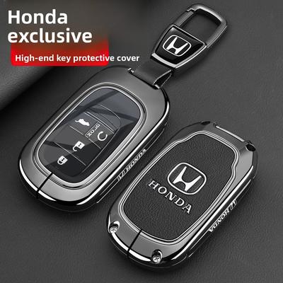Чехол для ключей CRV, Accord, Haoying, Civic, Xingge, Odyssey, Elysion, автомобильные аксессуары, пряжка-ракушка с ощущением высокого качества
