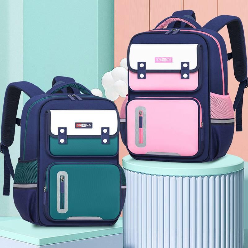 Primary Backpack Schoolbag Large Capacity Store Books Bag Kids Fashion Gift