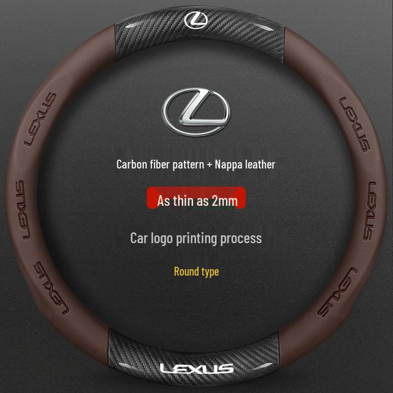 Ультратонкий чехол на руль Lexus: Четыре сезона, Впитывающий пот, Нескользящий
