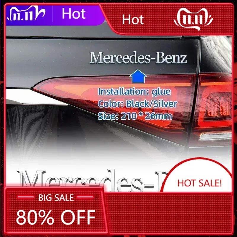 XBLVF1 C200 E200 For Mercedes Benz 3D Chrome Emblem Letters Car Trunk Badge Sticker For Mercedes Benz AMG logo W212 W204 W205 W213 W222