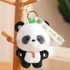 Cuddly Panda Plush Keychain Stuffed Bubble Blowing Designs Gifts Collectible