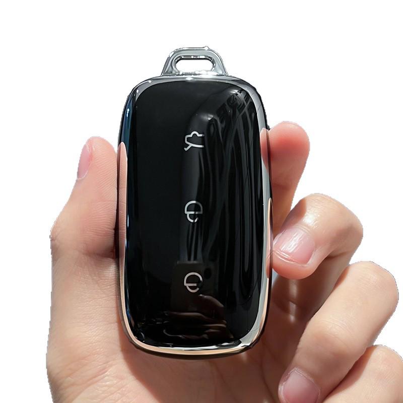 Чехол для ключа Geely Galaxy L7 для моделей 24/25, Max Starship 7, E Mi Bag L6, Пряжка E8, E5 Высококачественный брелок Унисекс.