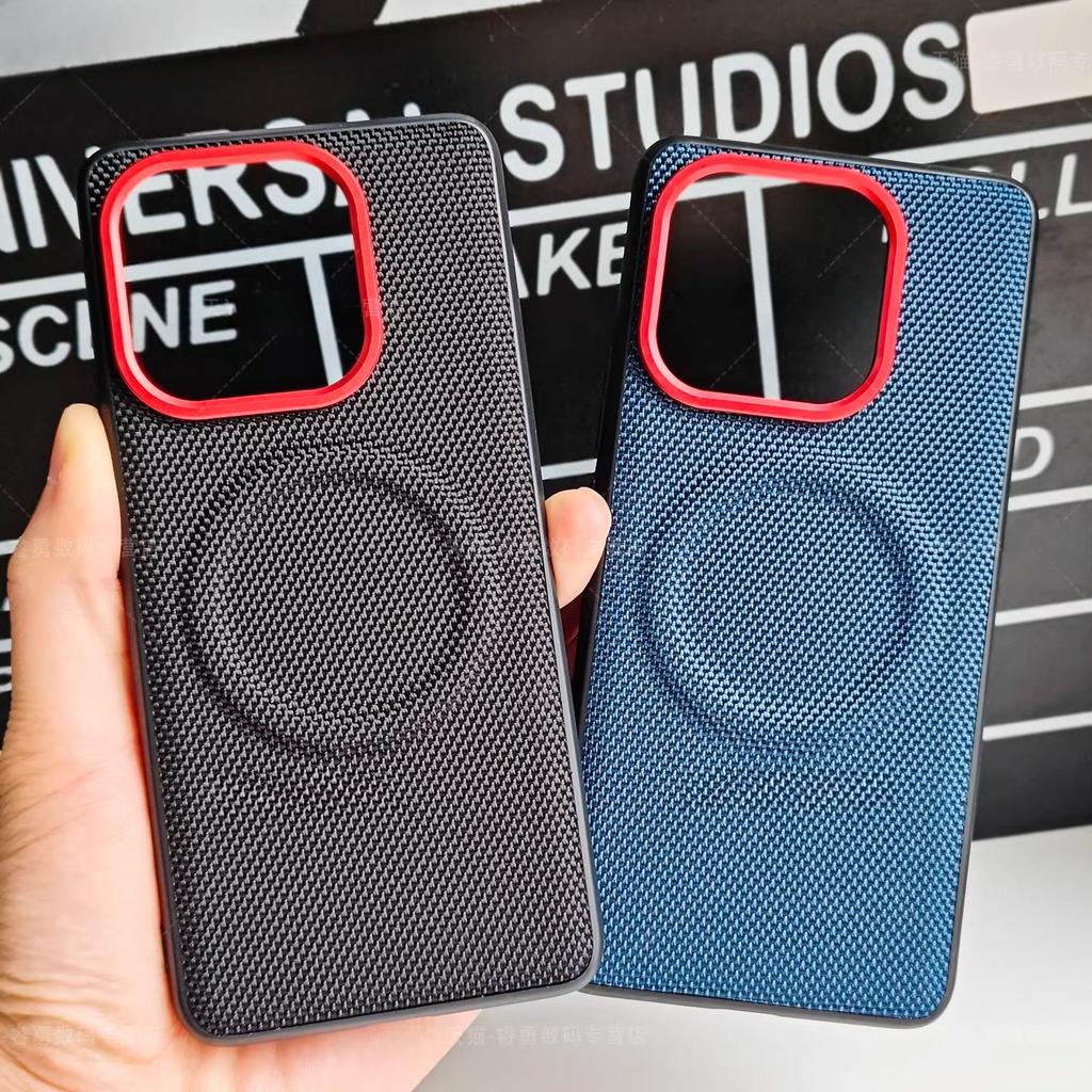 Чехол для Realme 16 Pro+ Матовый ПК Плетеная текстура Магнитная Беспроводная зарядка Защита от отпечатков пальцев Чехол-бампер для Realme 16 Pro